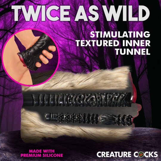She-wolf Silicone Stroker