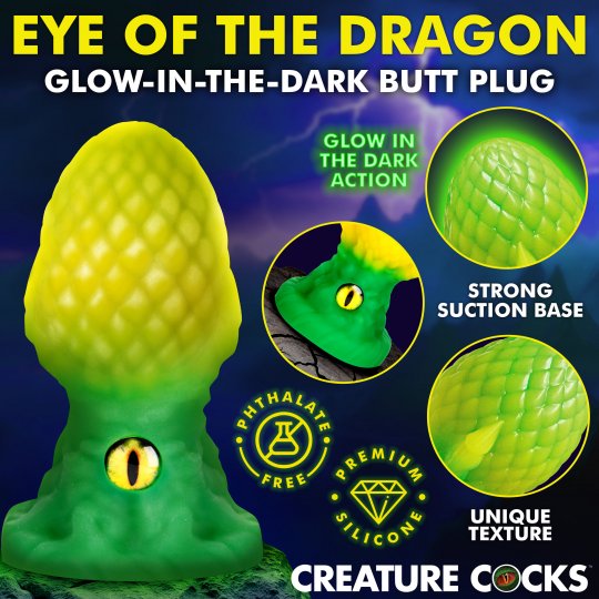 Eye Of The Dragon Silicone Butt Plug