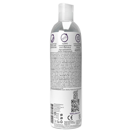 Wet Uranus Anal Lube - Extra Thick Water-based Lubricant