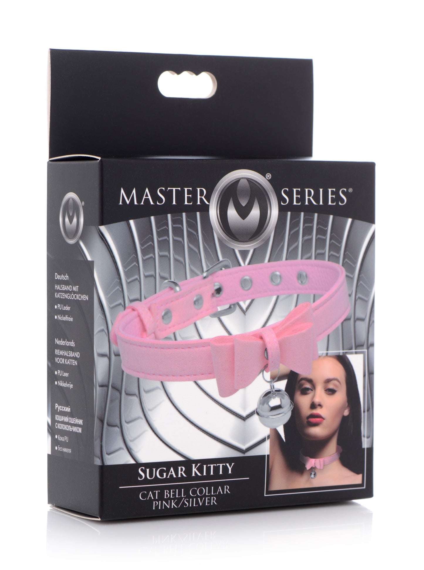 Sugar Kitty Cat Bell Collar